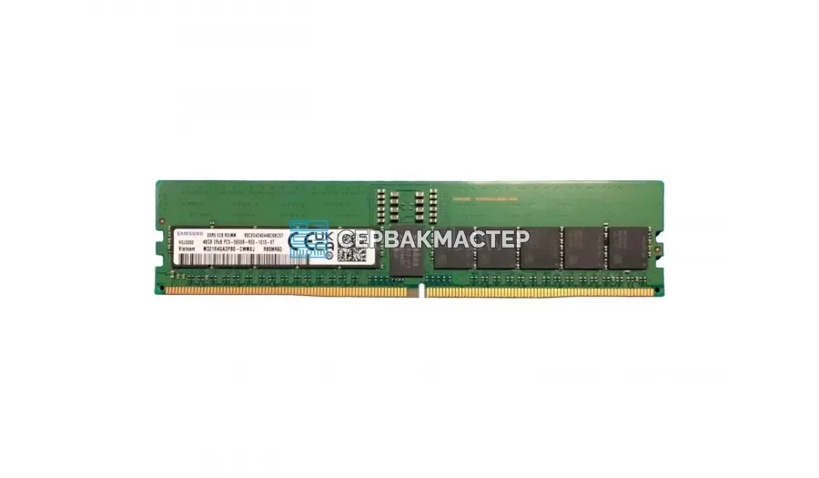 Модуль памяти Samsung 32GB DDR5 ECC UDIMM 4800MHz 2Rx8 [M323R4GA3BB0-CQK] — купить в СервакМастер