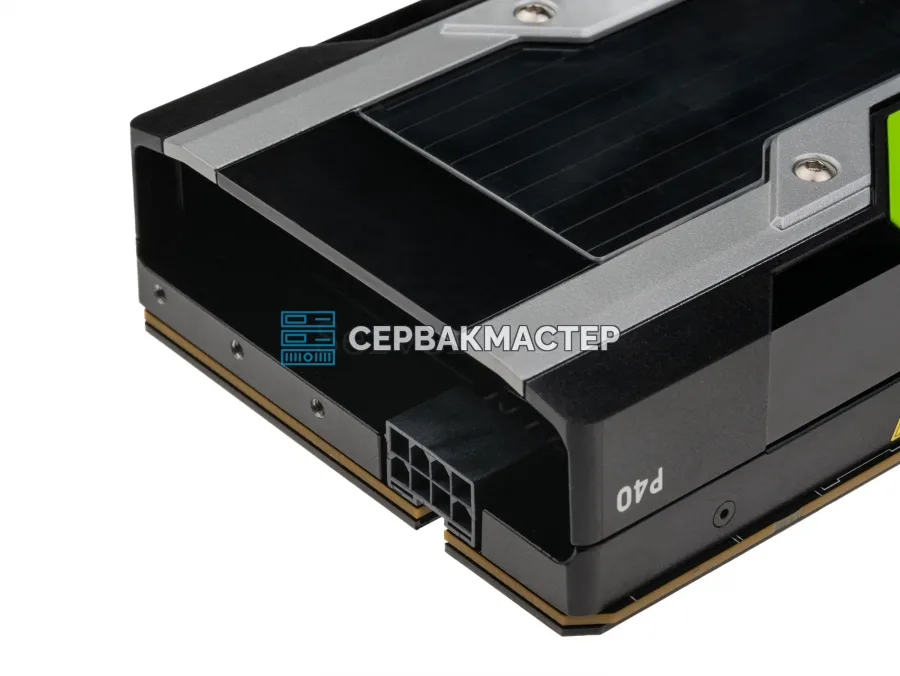 Видеокарта NVIDIA Tesla P40 24GB GDDR5X [900-2G610-0000-000]