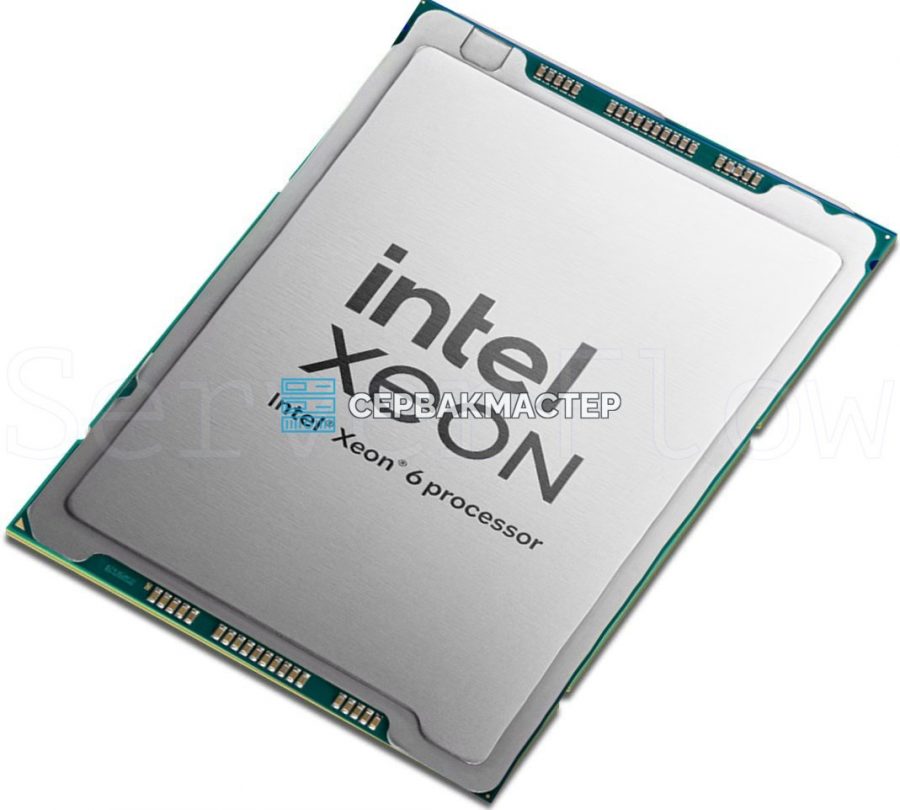 Intel Xeon 6746E (112c/112t, 2.0-2.7 GHz, 250W, LGA4710) PK8077105931200 — купить в СервакМастер