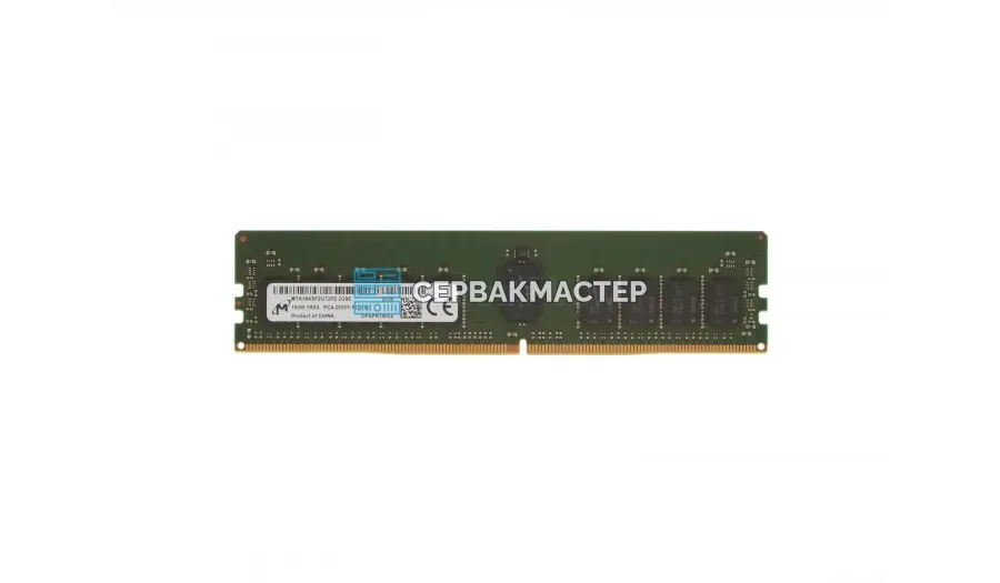 Серверная память Samsung 64GB DDR4 ECC REG 3200MHz 4Rx4 M386A8K40DM2-CWE — купить в СервакМастер