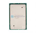 Intel Xeon Silver 4209T (8c/16t, 2.2-3.2 ГГц, 70W, LGA3647) CD8069503956900/SRFBQ — купить в СервакМастер