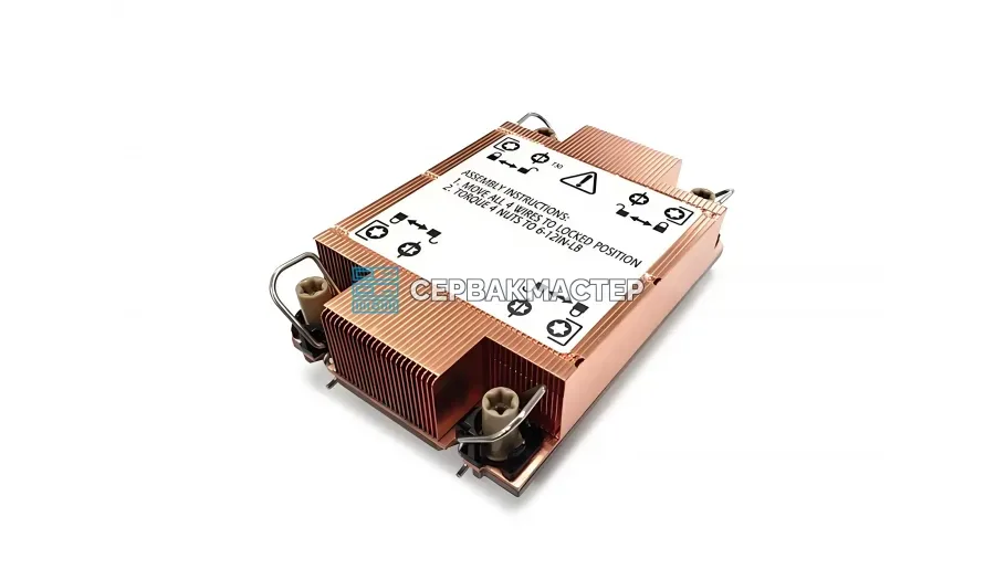 Кулер COOLSERVER CS-3647-4UR96-N (4U, Active, LGA3647 Narrow, 265W)