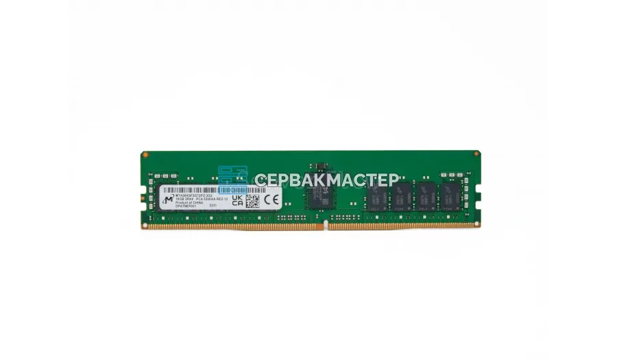 Модуль памяти Samsung 32GB DDR4 ECC REG 2933MHz 2Rx4 [M393A4K40CB2-CVF] — купить в СервакМастер