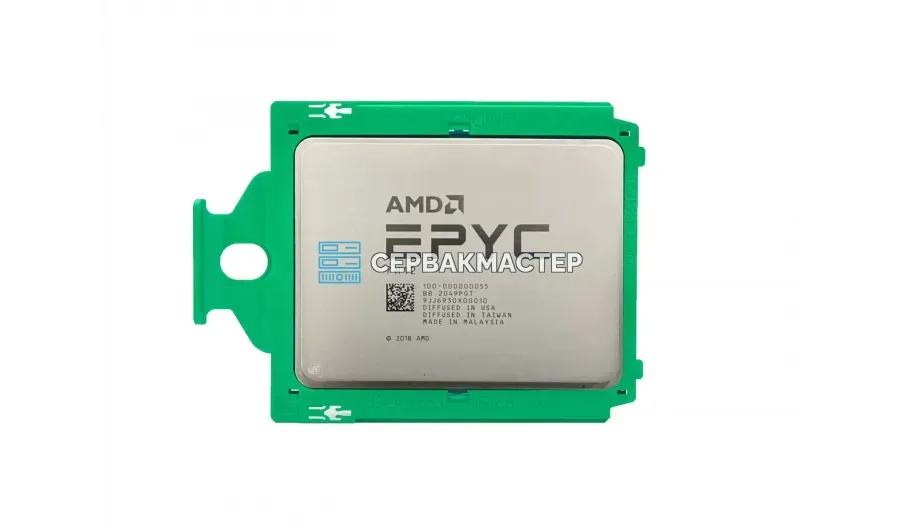 Процессор Intel Xeon W-2140B (8c/16t, 3.2GHz-4.2GHz, 120W)