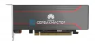 Huawei Atlas 300T 32GB HBM (Model 9000) — ИИ-ускоритель PCIe для инференса и обучения — купить в СервакМастер