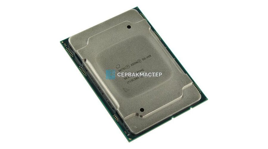 Процессор Intel Xeon Silver 4112 (4c/8t, 2.6GHz-3GHz, 85W)