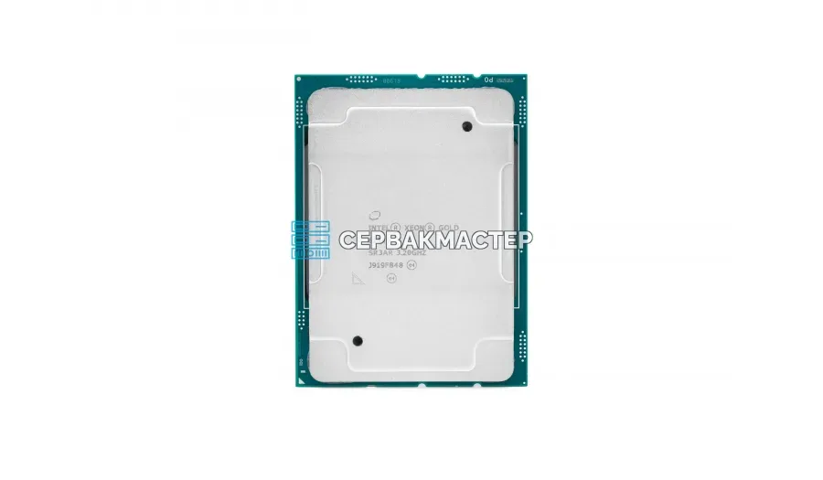 Intel Xeon E5-2667v4 8c/16t 3.2-3.6GHz LGA2011-3 135W — купить в СервакМастер