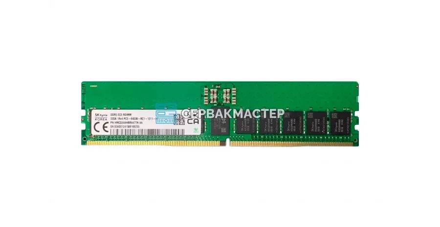 Модуль памяти SK Hynix 48GB DDR5 ECC REG 6400MHz 1Rx4 HMCGY4MHBRB489N — купить в СервакМастер