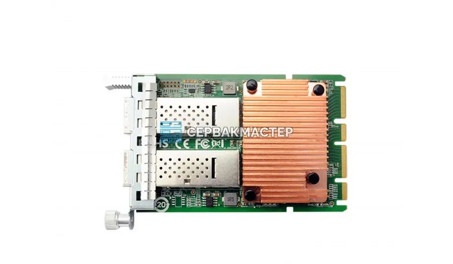Сетевая карта LR-LINK LRES3026PF-OCP (2x QSFP28 100GBE)