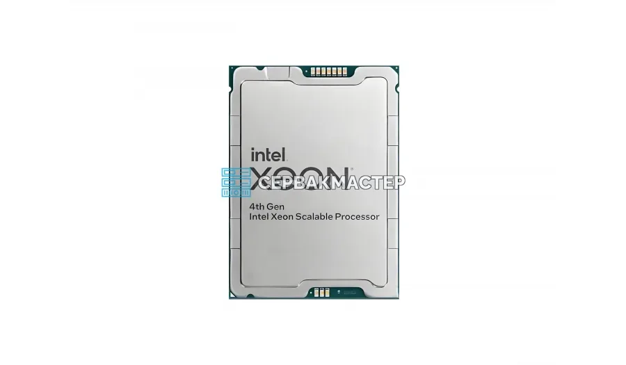Процессор Intel Xeon Platinum 8480+ (56c/112t, 2GHz-3.8GHz, 350W)