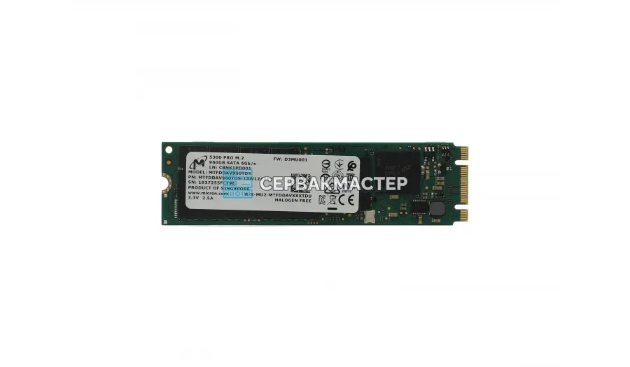 SSD-накопитель Samsung PM1653a 8TB SAS 24Gb/s [MZILG7T6HBLC-01AW7]