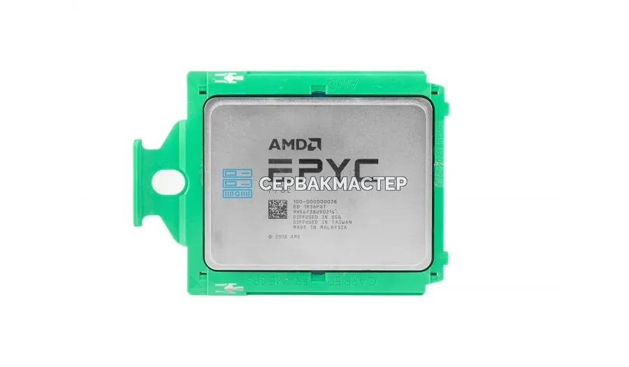 Intel Xeon E3-1275v2 4c/8t 3.5-3.9GHz LGA1155 77W HD P4000 — купить в СервакМастер