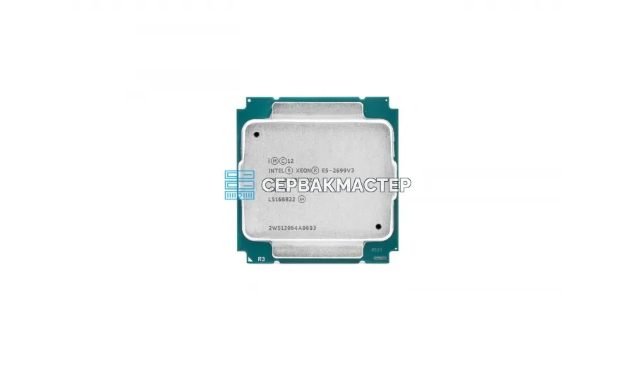 Intel Xeon X5670 6c/12t 2.9-3.3GHz 95W LGA1366 — купить в СервакМастер