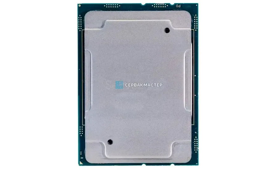 Процессор AMD EPYC 8124P 16c/32t 2.45-3GHz SP6 100-000001135 — купить в СервакМастер