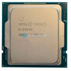 Процессор Intel Xeon Silver 4309Y (8с/16t, 2.8GHz-3.6GHz, 105W)
