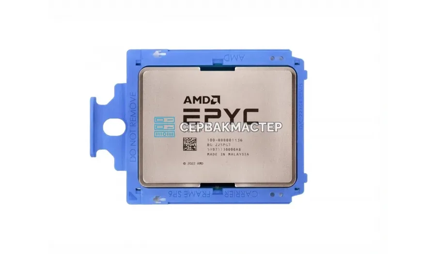 AMD EPYC 7451 24C/48T 2.3-3.2 ГГц PS7451BDVHCAF — купить в СервакМастер