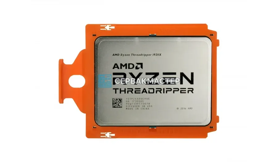 AMD EPYC 9365 100-000001448 — 36c/72t, 3.4-4.3GHz, SP5, 300W — купить в СервакМастер