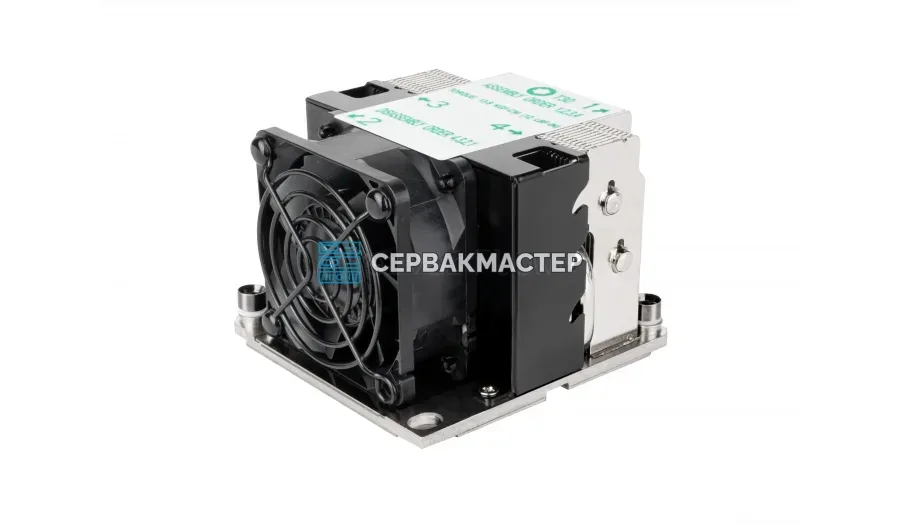 Кулер DYNATRON A38 (2U, Active, sWRX8/sTRX4/TR4/SP3, 280W)