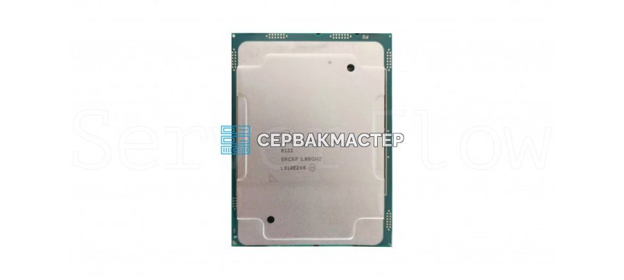 Процессор Intel Xeon Platinum 8356H SRK57 (LGA4189, 8c/16t, 3.9-4.4GHz, 190W) — купить в СервакМастер