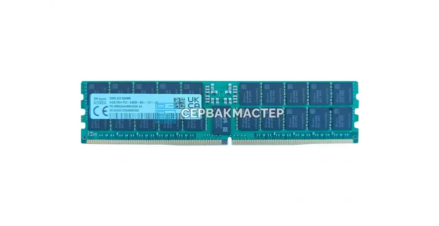 Модуль памяти Kingston DDR4 ECC REG 8GB 3200MHz 1Rx8 KSM32RS8/8MRI — купить в СервакМастер