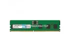 DDR5 ECC REG 24GB Micron 4800MHz 1Rx8 MTC10F108YS1RC48BB1 — купить в СервакМастер