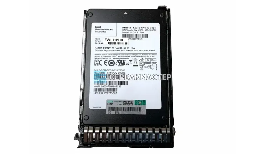 SSD-накопитель SK Hynix PE9010 3.84TB M2 [HFS3T8GDJ0X132N]
