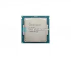 Intel Xeon X5690 (6c/12t, 3.46-3.73 ГГц, LGA1366, 130W) — купить в СервакМастер