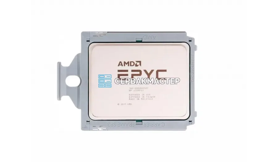 AMD EPYC 7473X 24c/48t 2.8-3.7GHz SP3, 240W (100-000000507WOF) — купить в СервакМастер