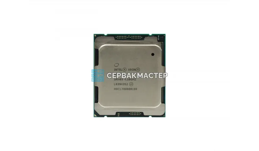 Процессор Intel Xeon w7-3465X (28c/56t, 2.5GHz-4.8GHz, 300W)