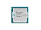 Intel Xeon Gold 6132 (14c/28t, 2.6-3.7GHz, LGA3647, 140W) — купить в СервакМастер
