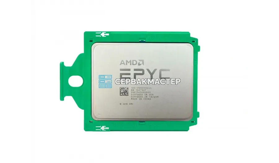 Серверный процессор AMD EPYC 7D12 32c/64t, SP3, 85W, парт.№ 100-000000044 — купить в СервакМастер