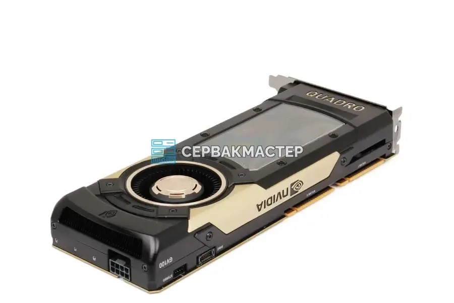 Видеокарта NVIDIA Quadro GV100 32GB HBM2 [900-5G500-000-000]