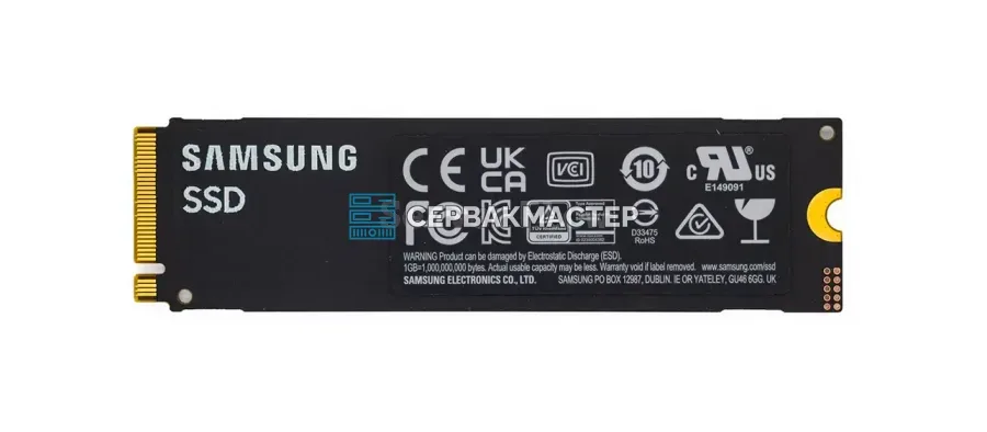 Серверный SSD Samsung (HPE) PM1643 SAS 12gb/s 1.92TB [MZ-IL1T900]