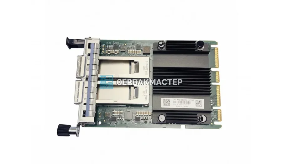 Сетевая карта Marvell QL41232HOCU (2x SFP28 25GBE)