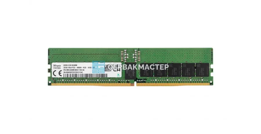 Модуль памяти Samsung 64GB DDR4 ECC REG 3200MHz 2Rx4 M393A8G40AB2-CWE — купить в СервакМастер