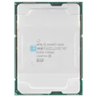 AMD EPYC 8324P 32c/64t 2.65-3GHz 180W SP6 (100-000001133) — купить в СервакМастер