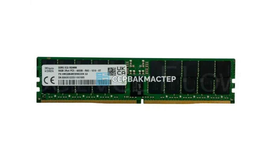 Серверная память Micron 64GB DDR4 ECC REG 3DS 2933MHz 4Rx4 MTA72ASS8G72PSZ-2S9 — купить в СервакМастер