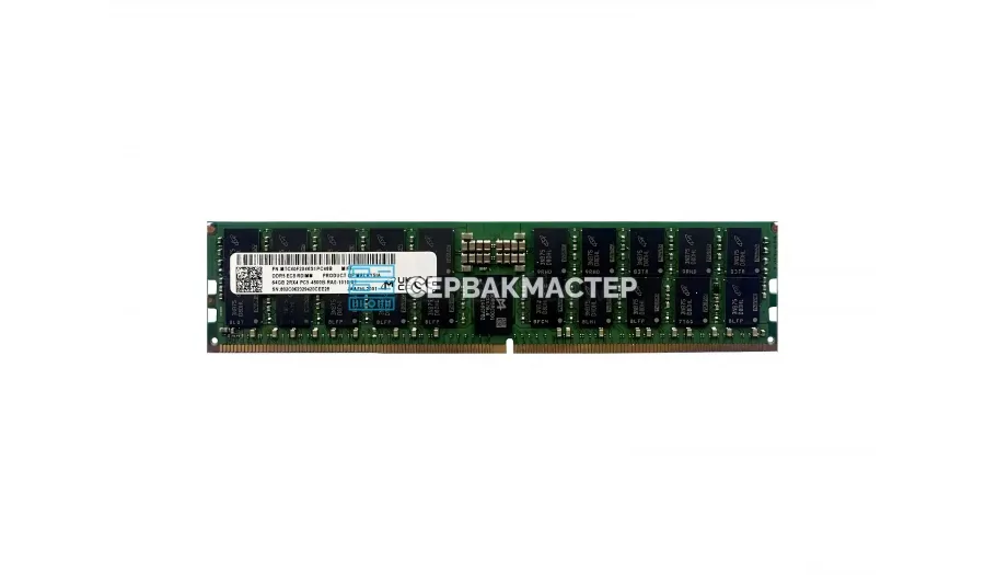 Модуль памяти HPE 96GB DDR5 ECC REG 5600MHz 2Rx4 [P64708-B21] — купить в СервакМастер
