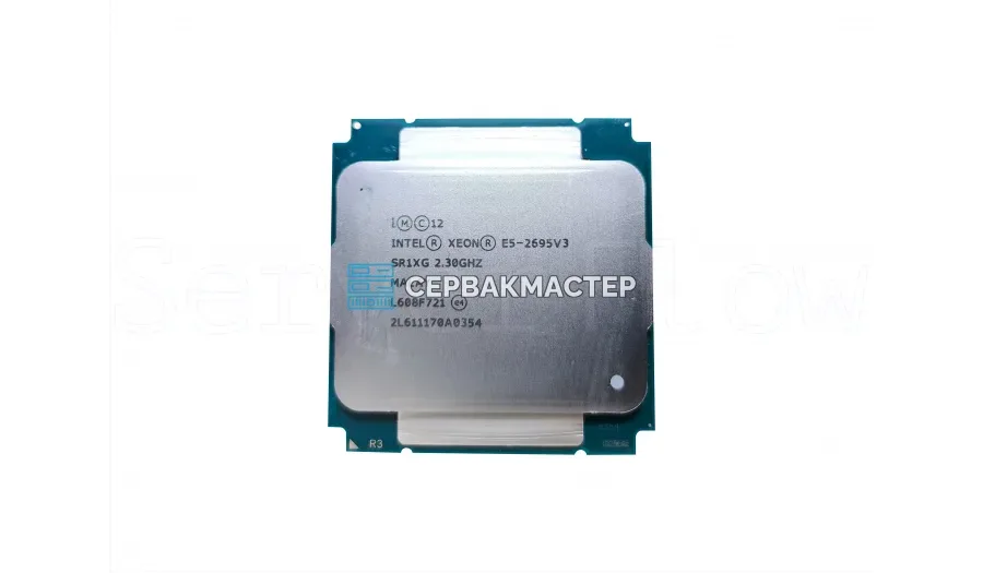 Intel Xeon E3-1240 v2: 4 ядра/8 потоков, 3.4-3.8 GHz, LGA1155, 69W — купить в СервакМастер