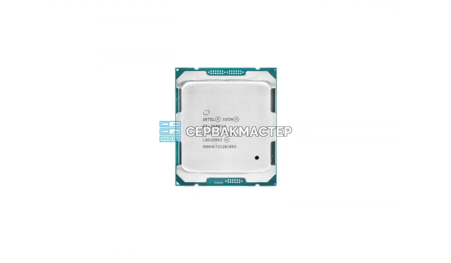 Intel Xeon E5-2667v4 8c/16t 3.2-3.6GHz LGA2011-3 135W — купить в СервакМастер