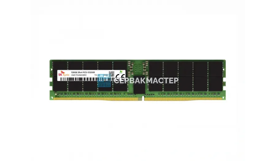Модуль памяти HPE 8GB DDR4 ECC UDIMM 3200MHz 1Rx8 P43016-B21 — купить в СервакМастер