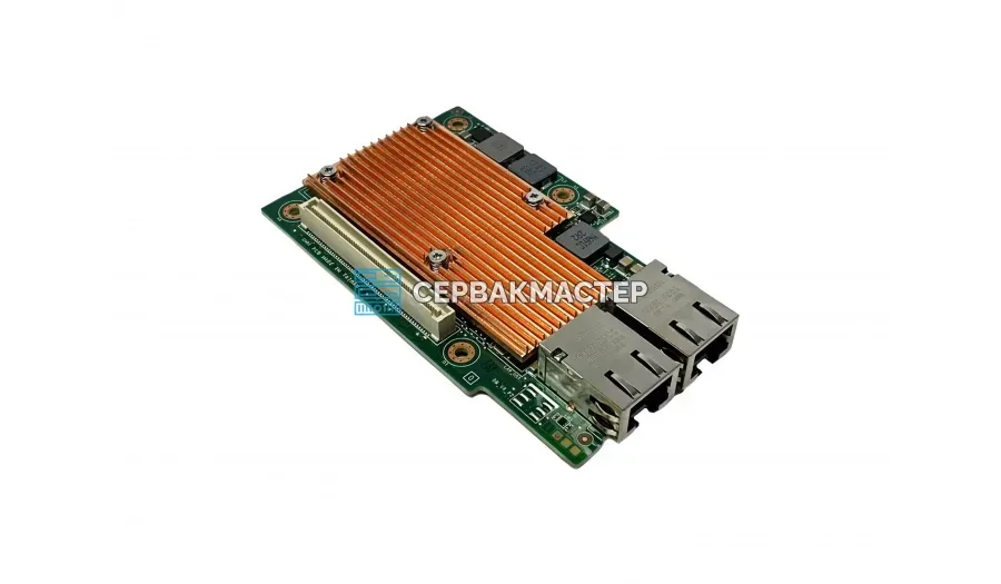Сетевая карта Intel E810-XXVDA2 (2x SFP28 25GBE, OCP 3.0)