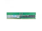 Модуль памяти Micron 96GB DDR5 ECC REG MRDIMM 8800MHz 2Rx4 [MTC40F204WS1HC88XB1] — купить в СервакМастер