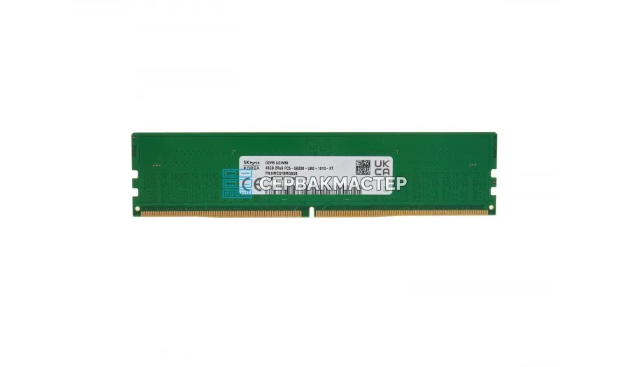 Модуль памяти Micron 128GB DDR5 MRDIMM 8800MHz ECC REG 2Rx4 MTC40F2047S1HC88XB1 — купить в СервакМастер