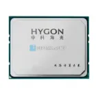 Intel Xeon Gold 6433NE (32c/64t, 2.0-3.6GHz, 205W, PK8071305451200) — купить в СервакМастер