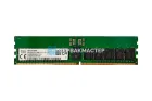 Модуль памяти Samsung 64GB DDR5 ECC REG MRDIMM 8800MHz 2Rx4 [M327R8GA0EB0-CLV] — купить в СервакМастер
