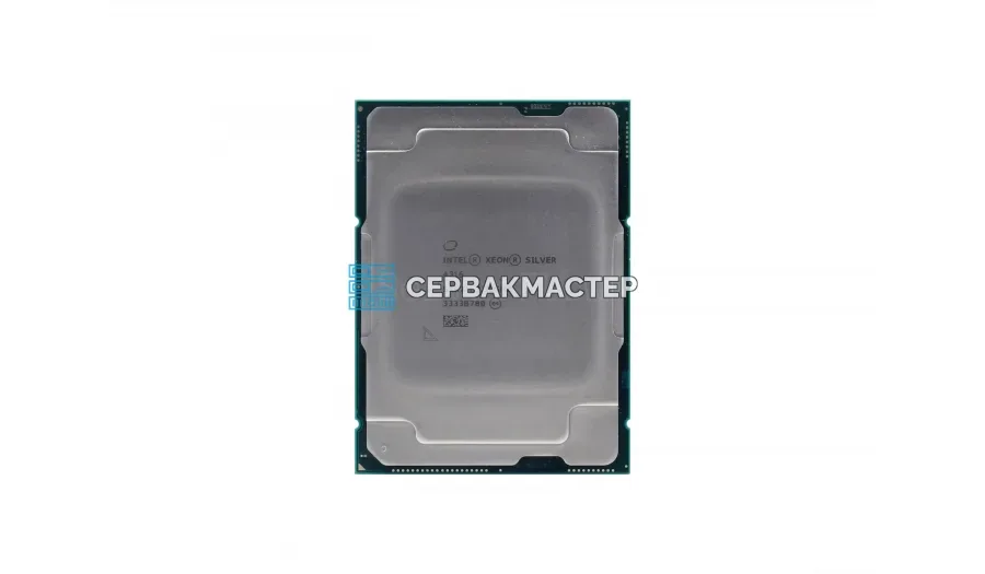 Процессор AMD EPYC 9634 84c/168t 2.25-3.7GHz SP5, 100-000000797 — купить в СервакМастер