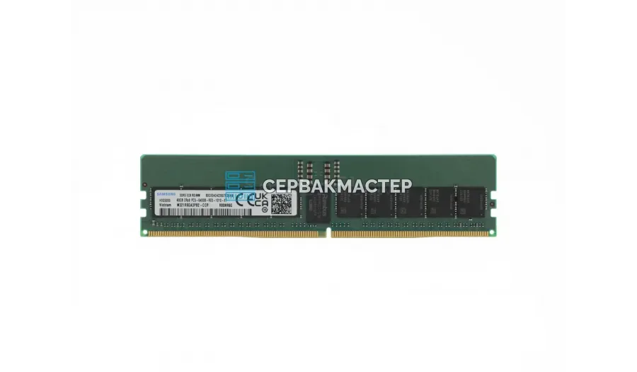 DDR5 ECC RDIMM 48GB Samsung 6400MHz 2Rx8 [M321R6GA3PB2-CCP] — купить в СервакМастер