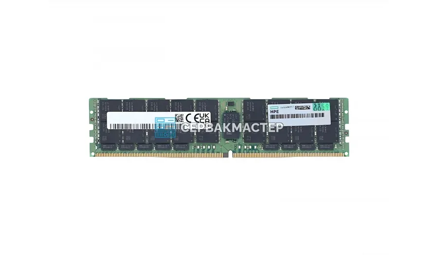 Модуль памяти SK Hynix 96GB DDR5 ECC REG 5600MHz 2Rx4 HMCGM4MGBQB — купить в СервакМастер