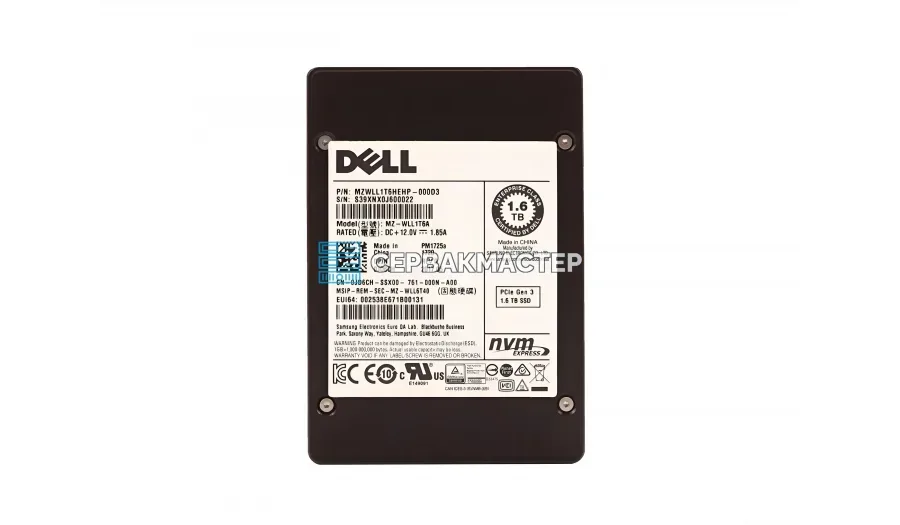 SSD-накопитель Samsung (DELL) PM1645A 1.6TB 2.5" SAS 12Gb/s [MZ-ILT1T6C]